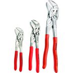 Knipex 3 Piece Plier Wrench Set