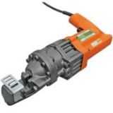 BN Products DC-16LZ #5 Electric/Hydraulic Rebar Cutter
