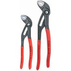 Knipex 2 Piece Cobra Water Pump Pliers Set Includes 7